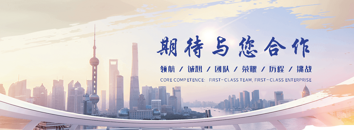 大庆污水处理设备源头厂家